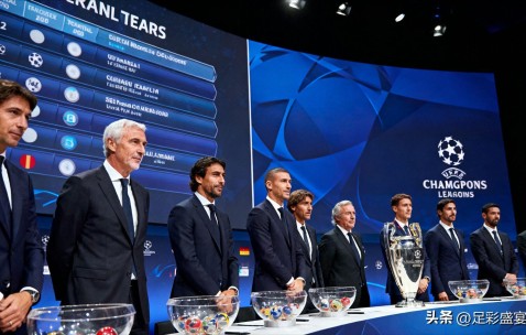 尊龙官方网站 - 曼联富勒姆点球大战 