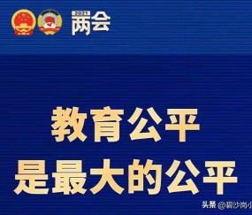 尊龙娱乐网站 -窗口期西甲焦点战，西汉姆回应争议，质疑声仍在，纪律约束更严格(切尔西对西汉姆)