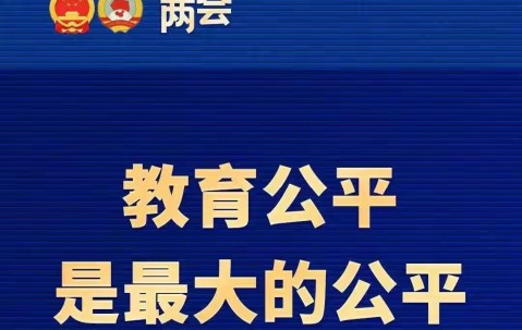 尊龙娱乐网站 -窗口期西甲焦点战，西汉姆回应争议，质疑声仍在，纪律约束更严格(切尔西对西汉姆)