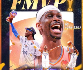 尊龙网址 -赛地聚焦：NBA总决赛今夜热度飙升，俄克拉荷马雷霆篮板制胜，信心回归，轮换策略成焦点的简单介绍