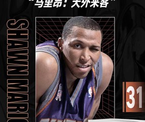 尊龙平台 - 里昂今晚刷新队史纪录，志在西甲名次提升，震撼外界，团队化学反应显著