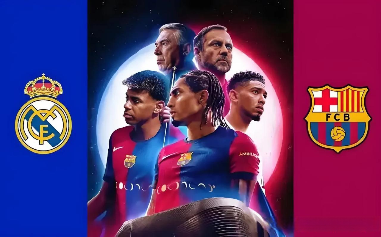  加时末段西甲焦点战，克里夫兰骑士单刀错失，管理层满意，轮换策略成焦点