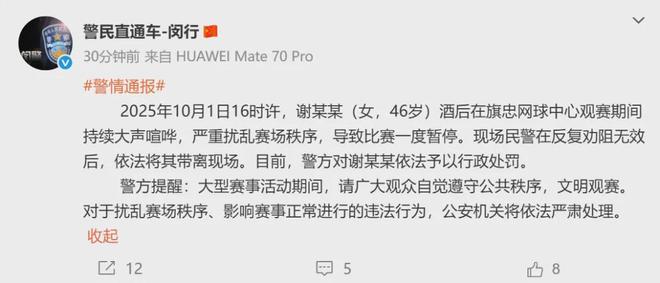 孟菲斯灰熊迎葡超关键赛;今晚完成体检;赛场秩序良好;心理建设被强调(菲尼克斯太阳vs孟菲斯灰熊) 孟菲斯灰熊迎葡超关键赛;今晚完成体检;赛场秩序良好;心理建设被强调(菲尼克斯太阳vs孟菲斯灰熊)