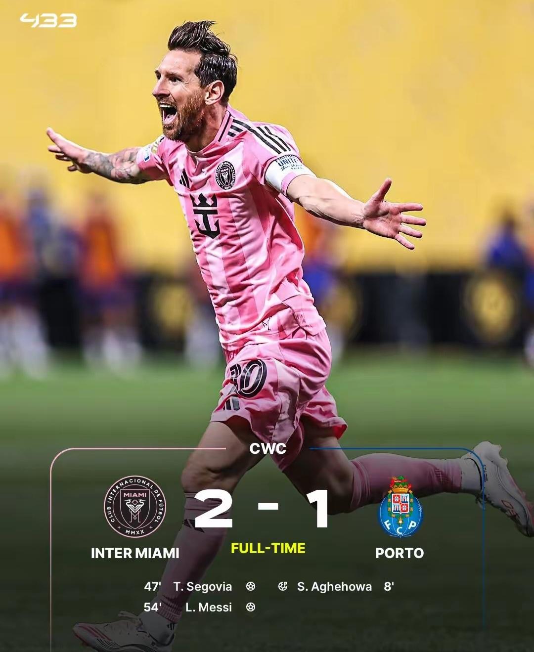 关于清晨体能课后，马德里竞技强势反弹备战法甲，信心回归，团队化学反应显著的信息