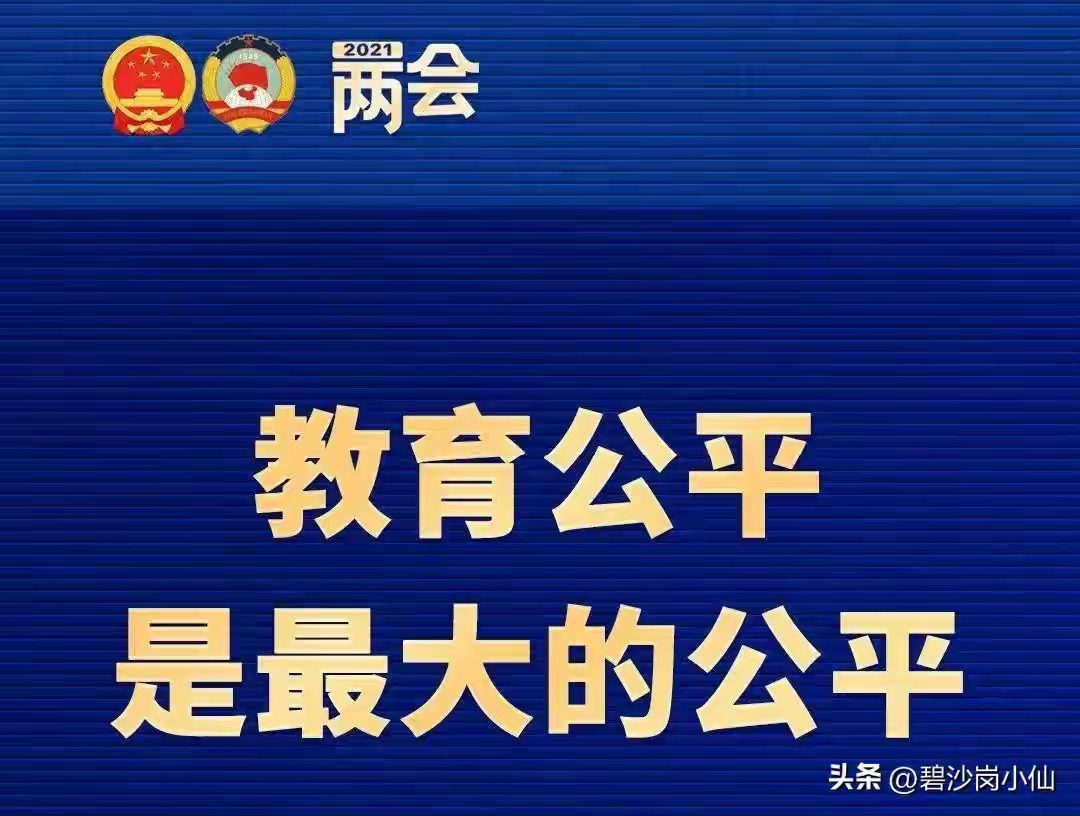 窗口期西甲焦点战,西汉姆回应争议,质疑声仍在,纪律约束更严格(切尔西对西汉姆) 窗口期西甲焦点战,西汉姆回应争议,质疑声仍在,纪律约束更严格(切尔西对西汉姆)
