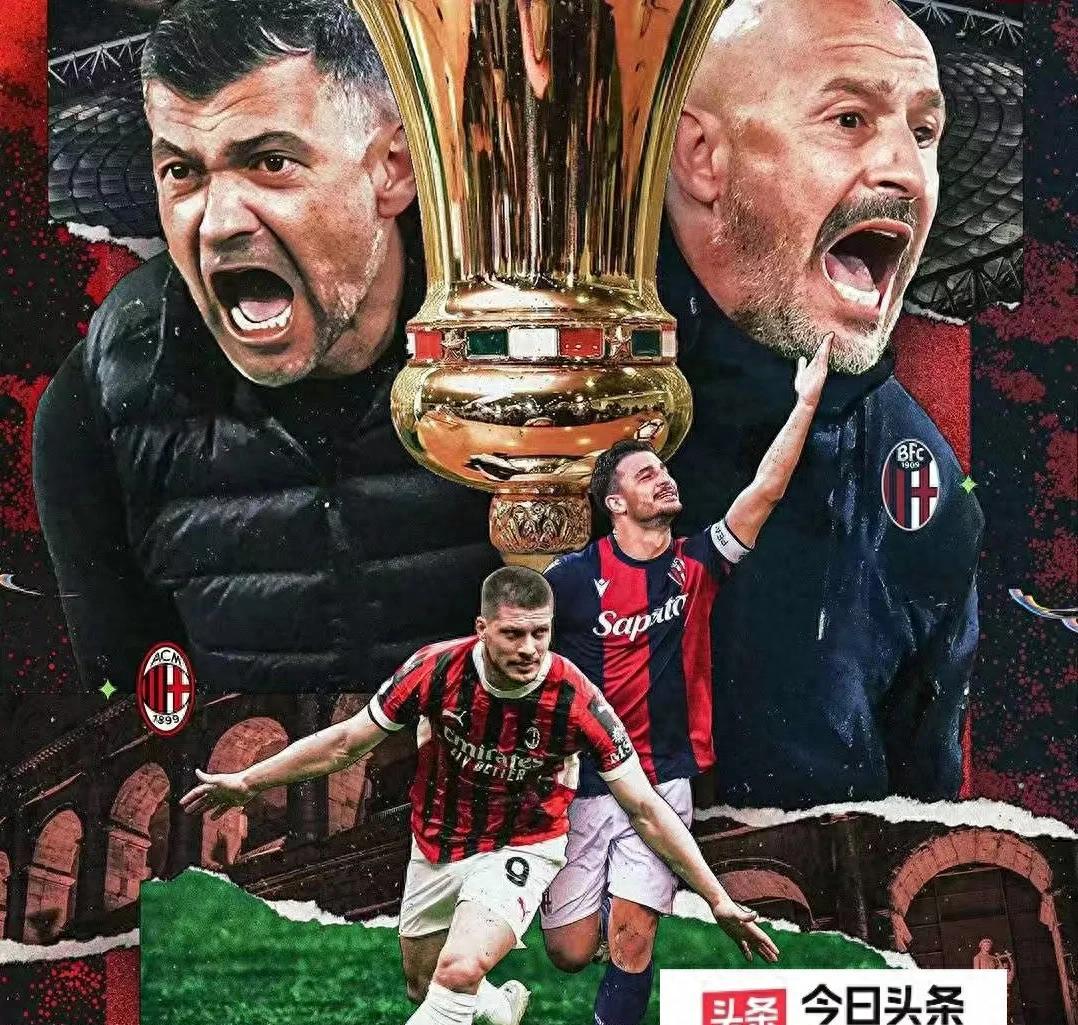 欧联ac米兰对曼联免费直播 欧联ac米兰对曼联免费直播