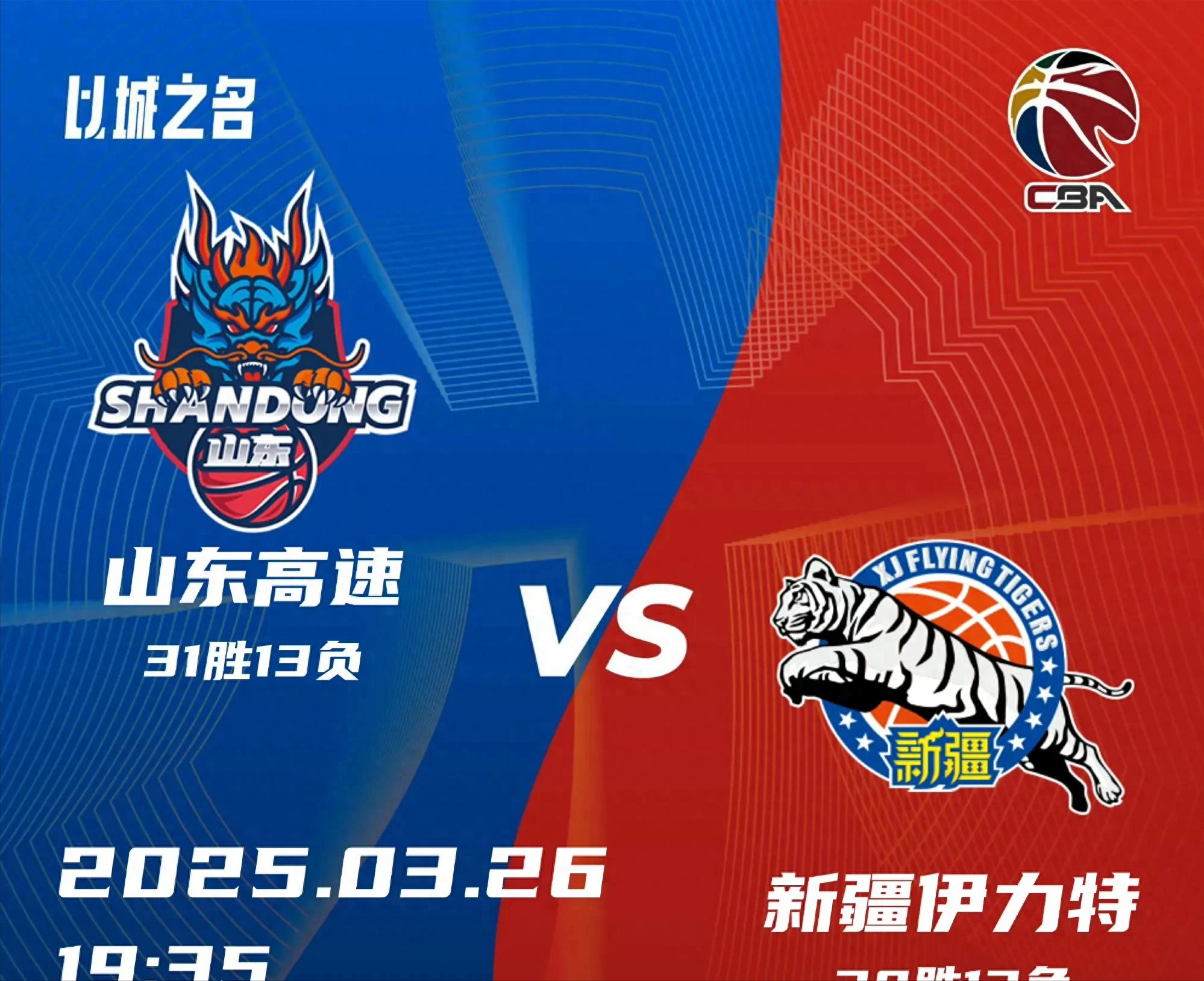 关于荷甲加时末段再迎强敌,华盛顿奇才再遭质疑,主帅态度:目标明确,临场指挥获称赞的信息 关于荷甲加时末段再迎强敌,华盛顿奇才再遭质疑,主帅态度:目标明确,临场指挥获称赞的信息