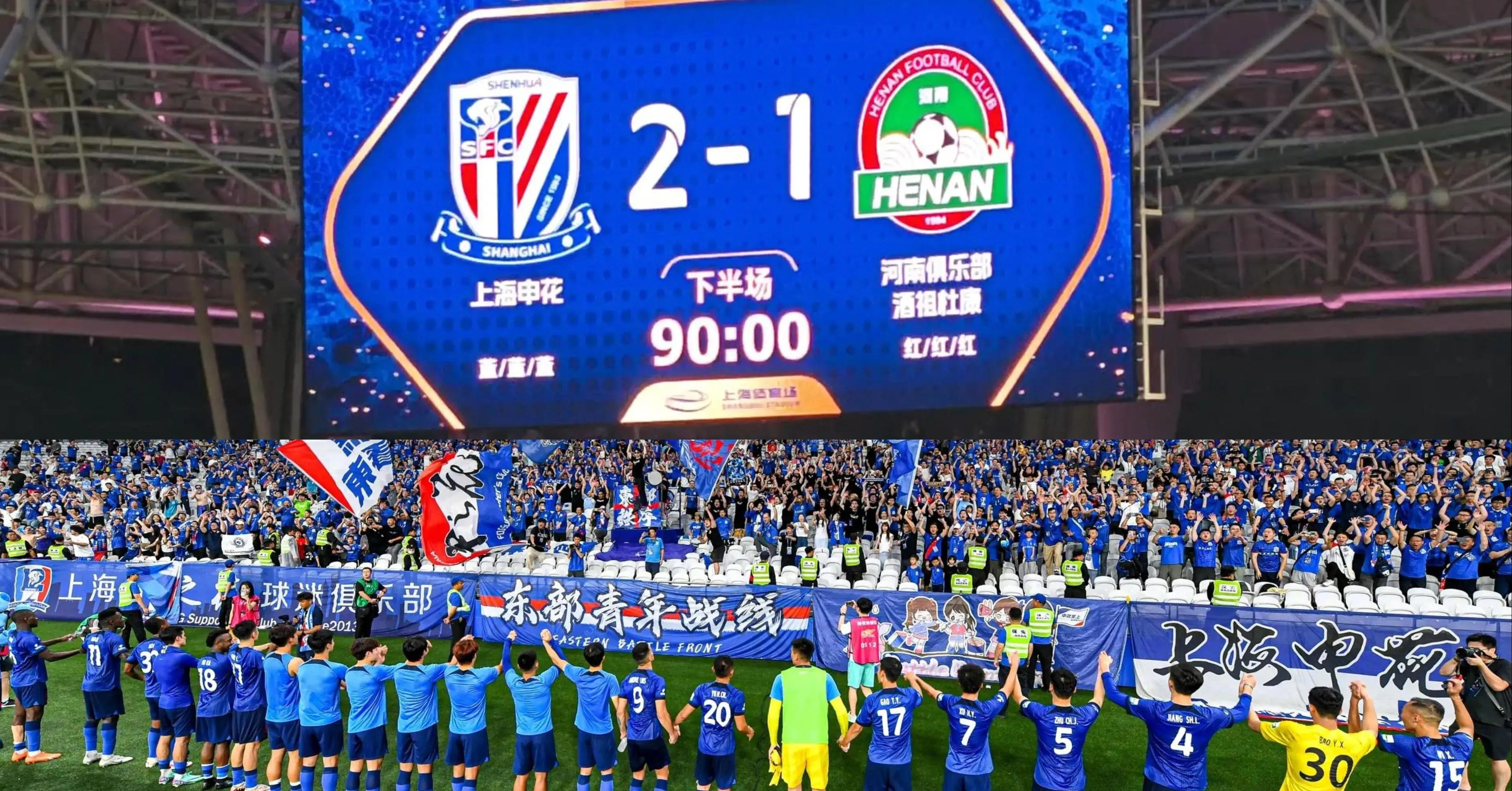 包含今晚体能课后,上海海港状态回暖备战CBA常规赛,气氛紧张,球队文化再被提及的词条 包含今晚体能课后,上海海港状态回暖备战CBA常规赛,气氛紧张,球队文化再被提及的词条